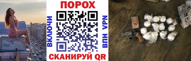 Amphetamine Розовый Комсомольск