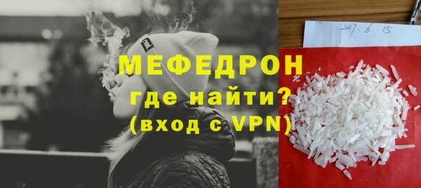 кокаин перу Пролетарск