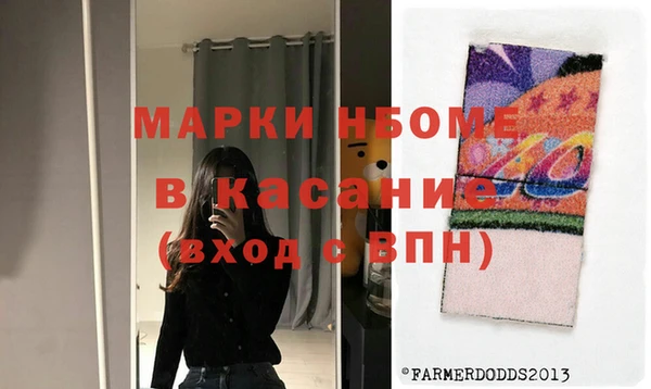 прущая мука Приозерск