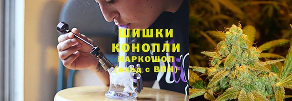 ALPHA PVP Алзамай