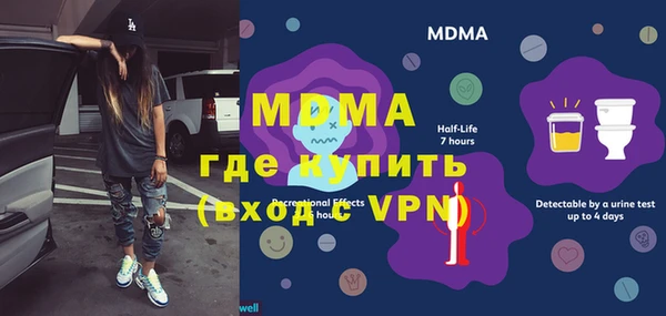 ALPHA PVP Алзамай