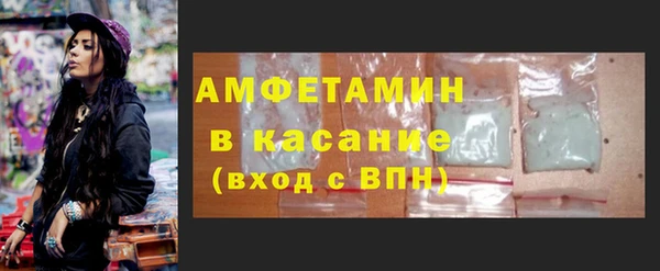 ALPHA PVP Алзамай