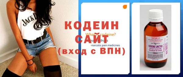 прущая мука Приозерск