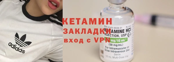 бошки Алексин