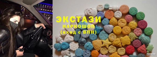 бошки Алексин