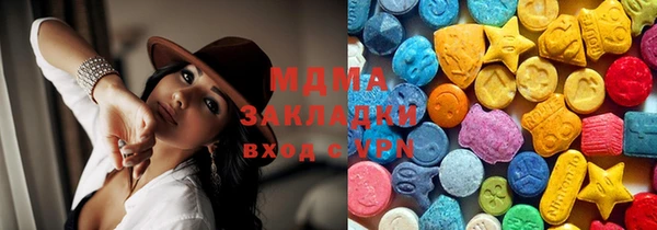 ALPHA PVP Алзамай
