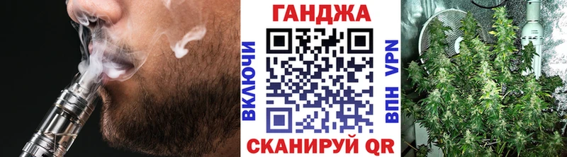 где можно купить наркотик  Комсомольск  Бошки Шишки MAZAR 